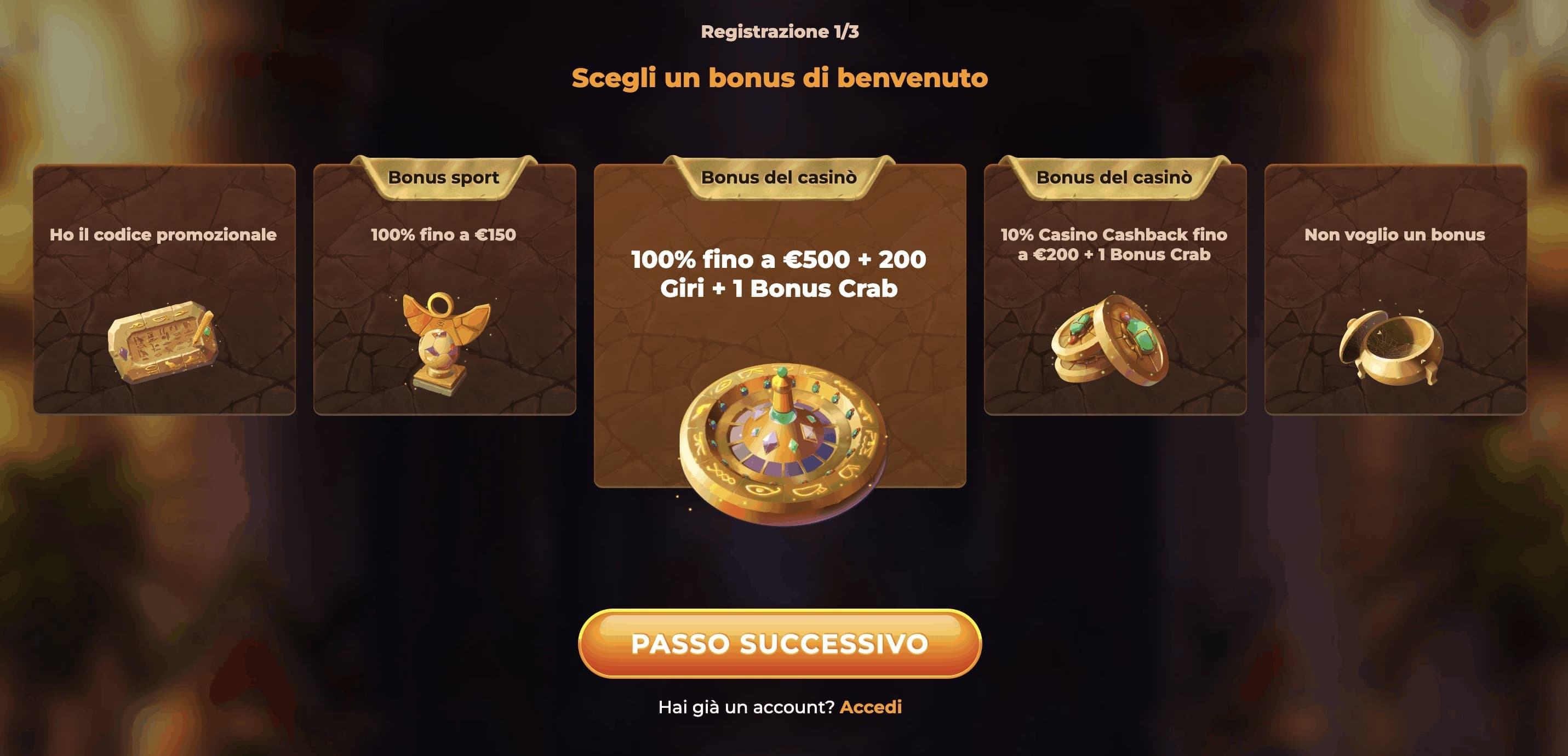 Login e registrazione su Amunra
